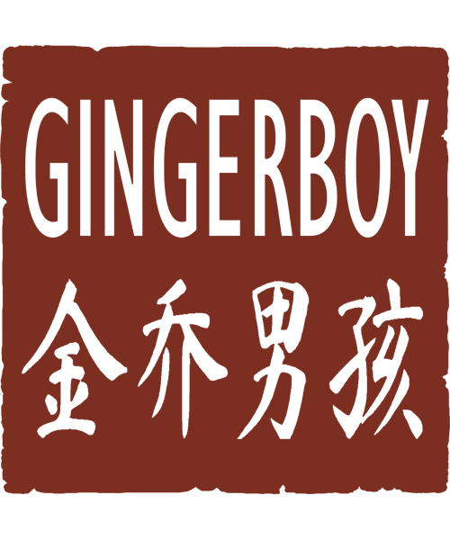 Gingerboy